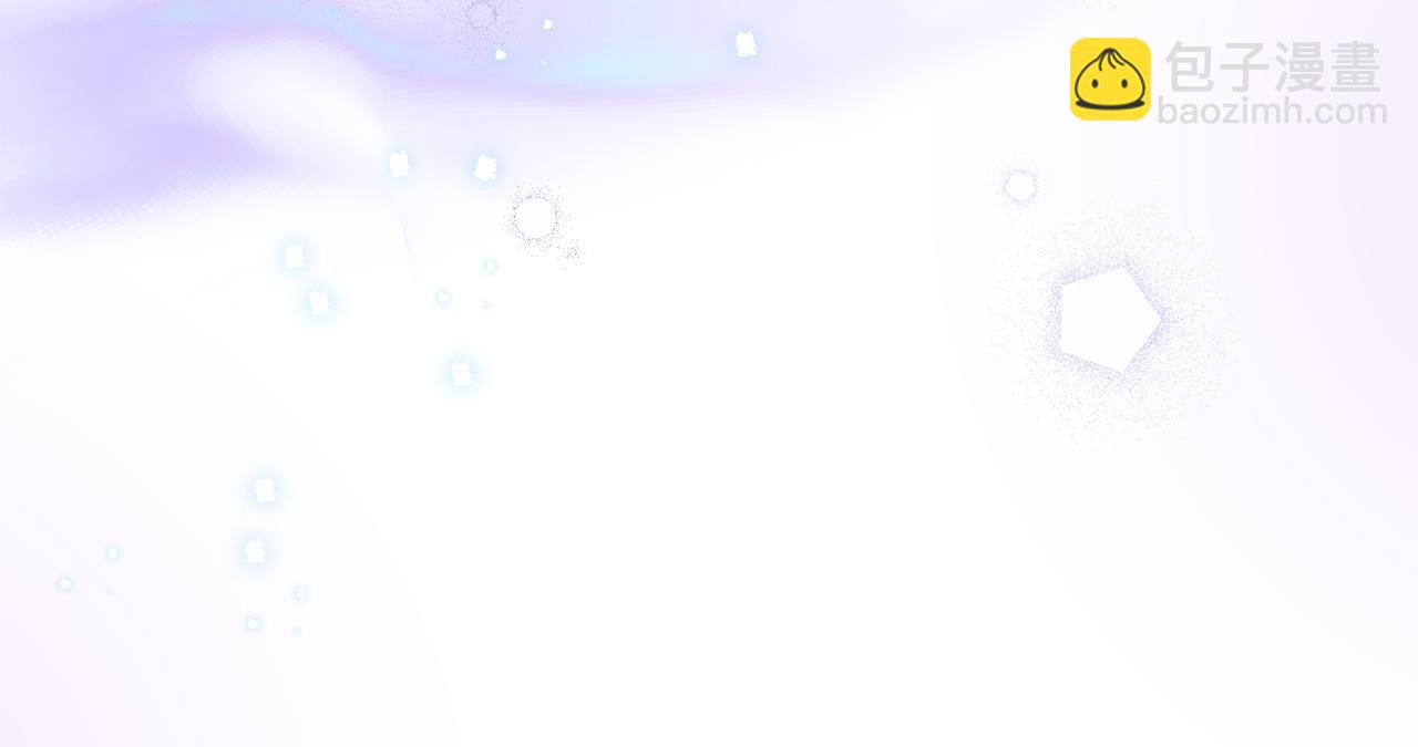 第86话 共享视野(1/4)-第87话