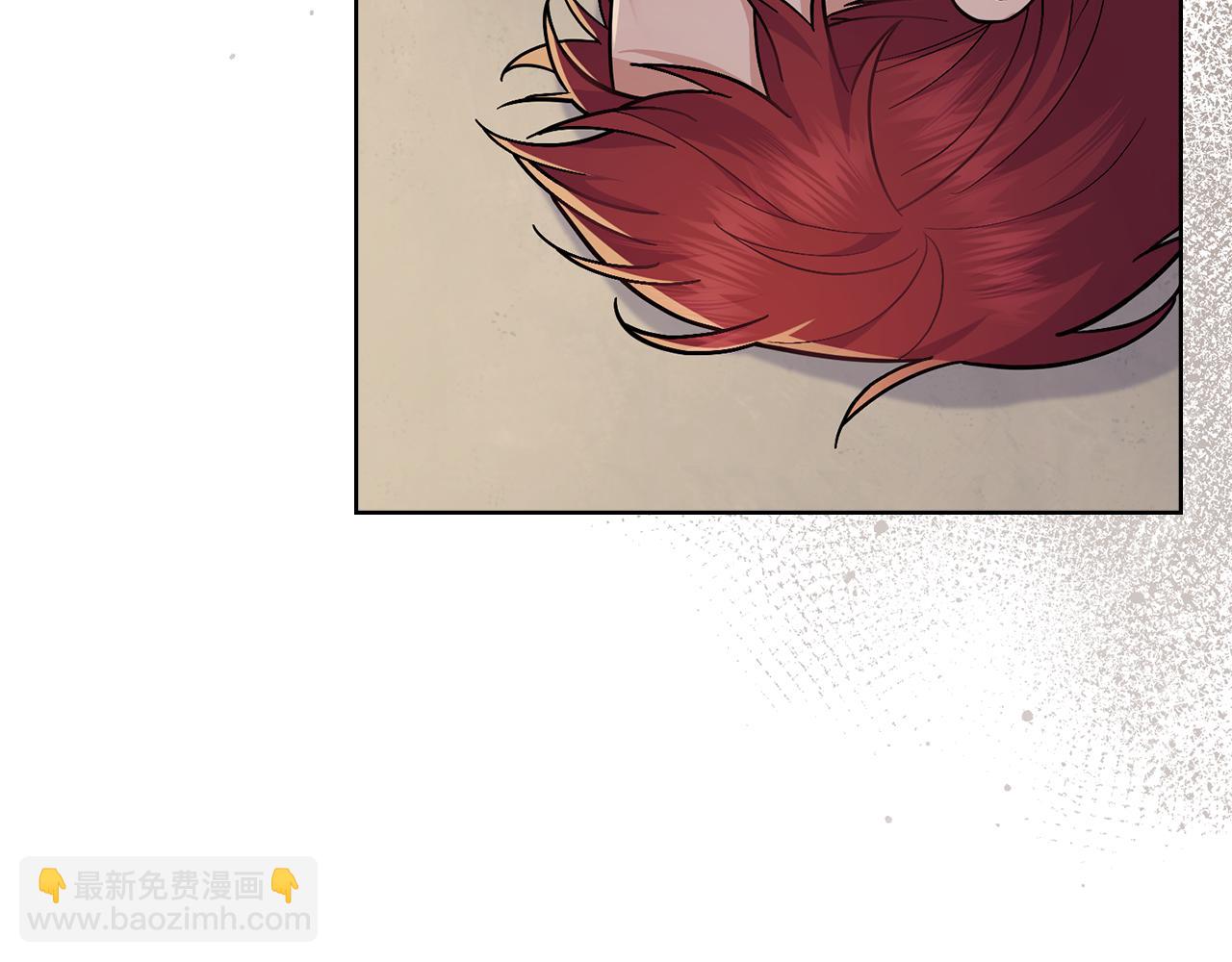 第86话 共享视野(1/4)-第87话