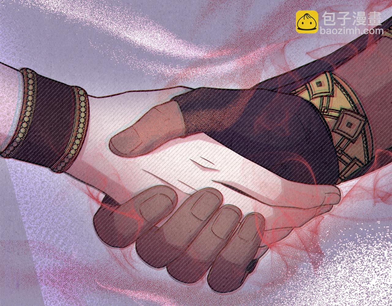 第86话 共享视野(1/4)-第87话