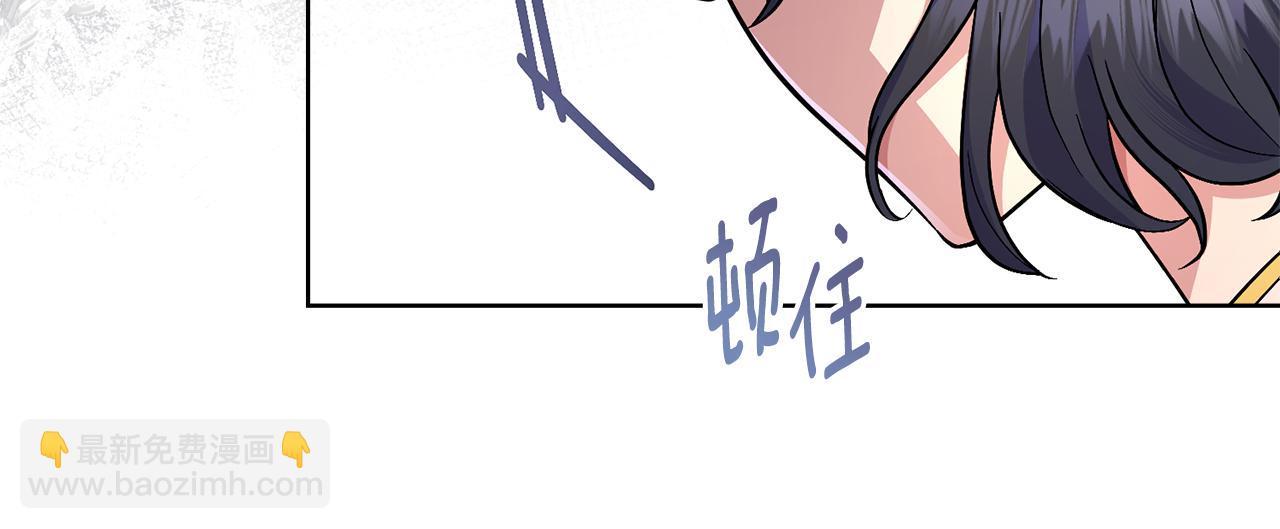 第88话 坚定的爱(1/4)-第89话