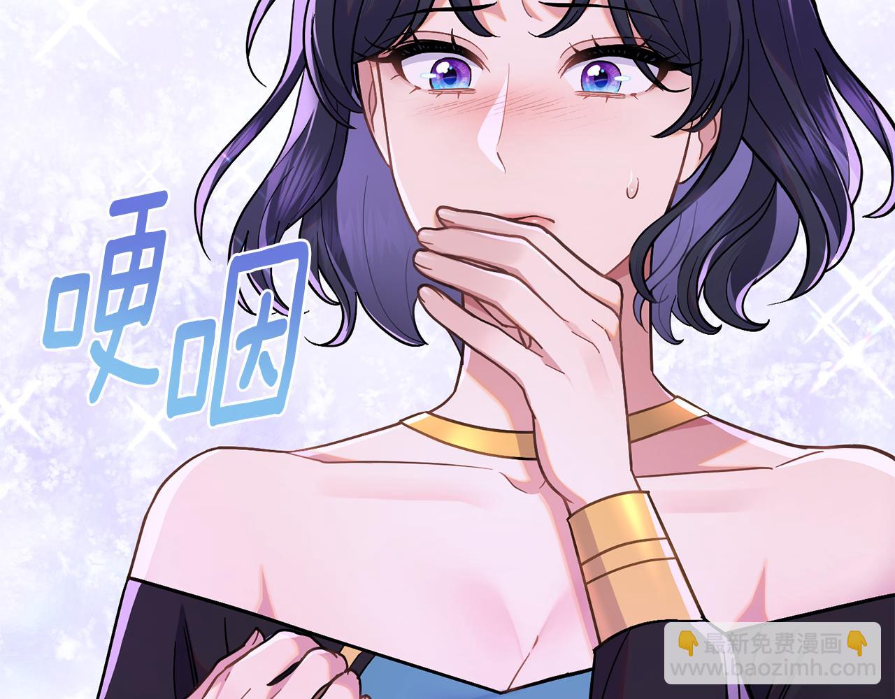 第88话 坚定的爱(1/4)-第89话