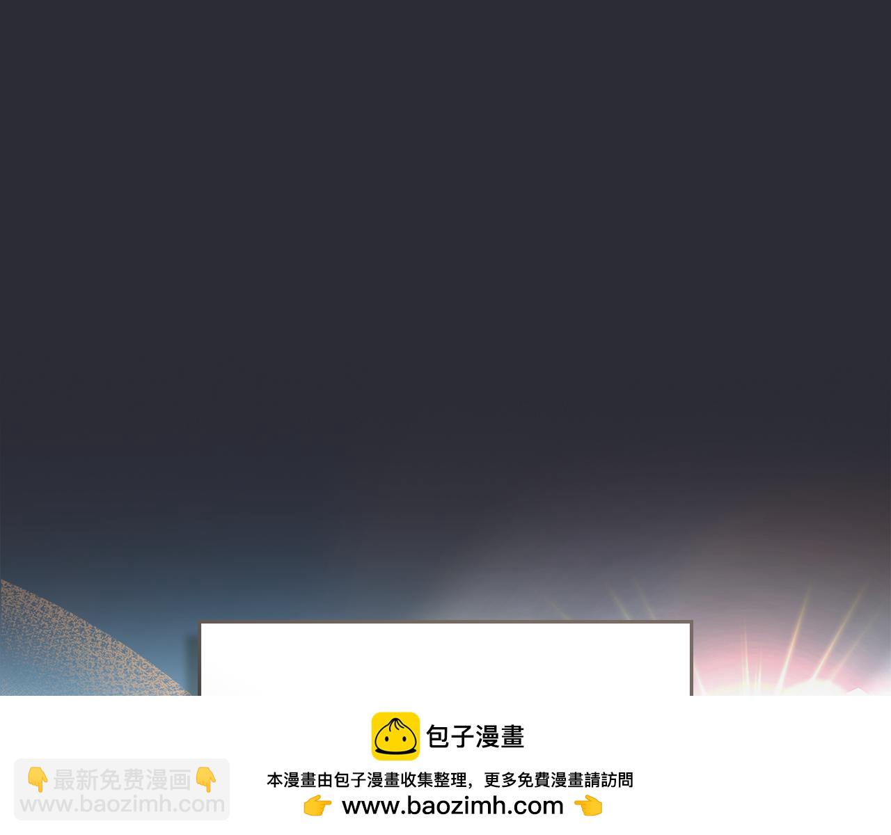 第88话 坚定的爱(1/4)-第89话