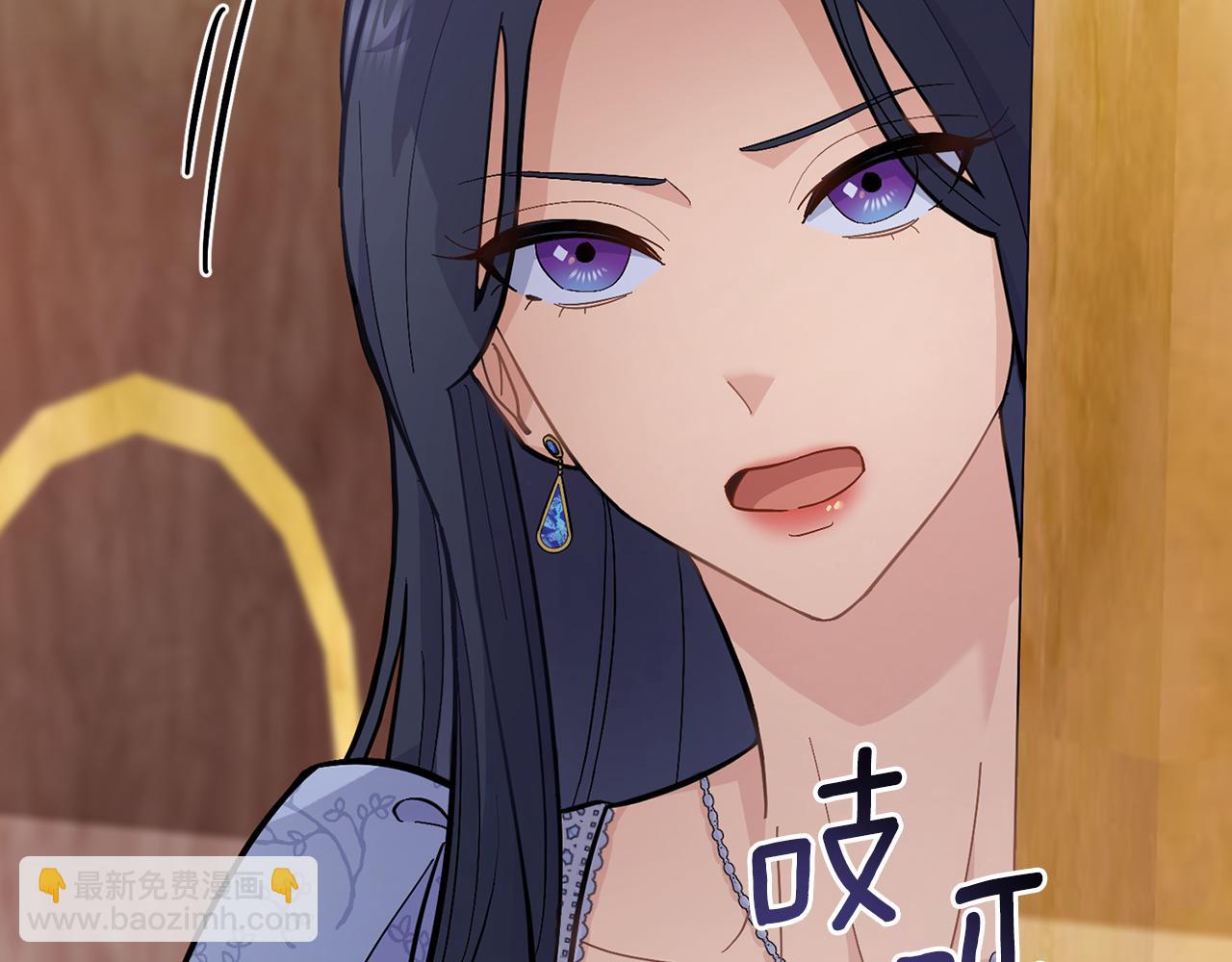 第8话 契约条款(1/3)-第9话