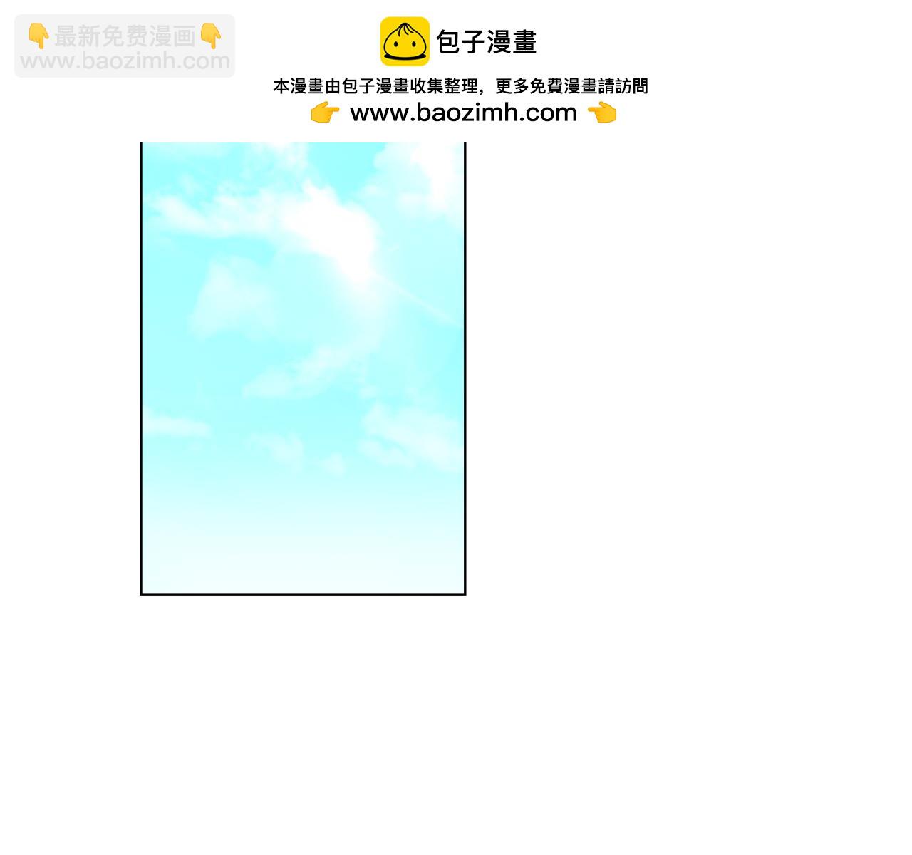 第8话 契约条款(1/3)-第9话