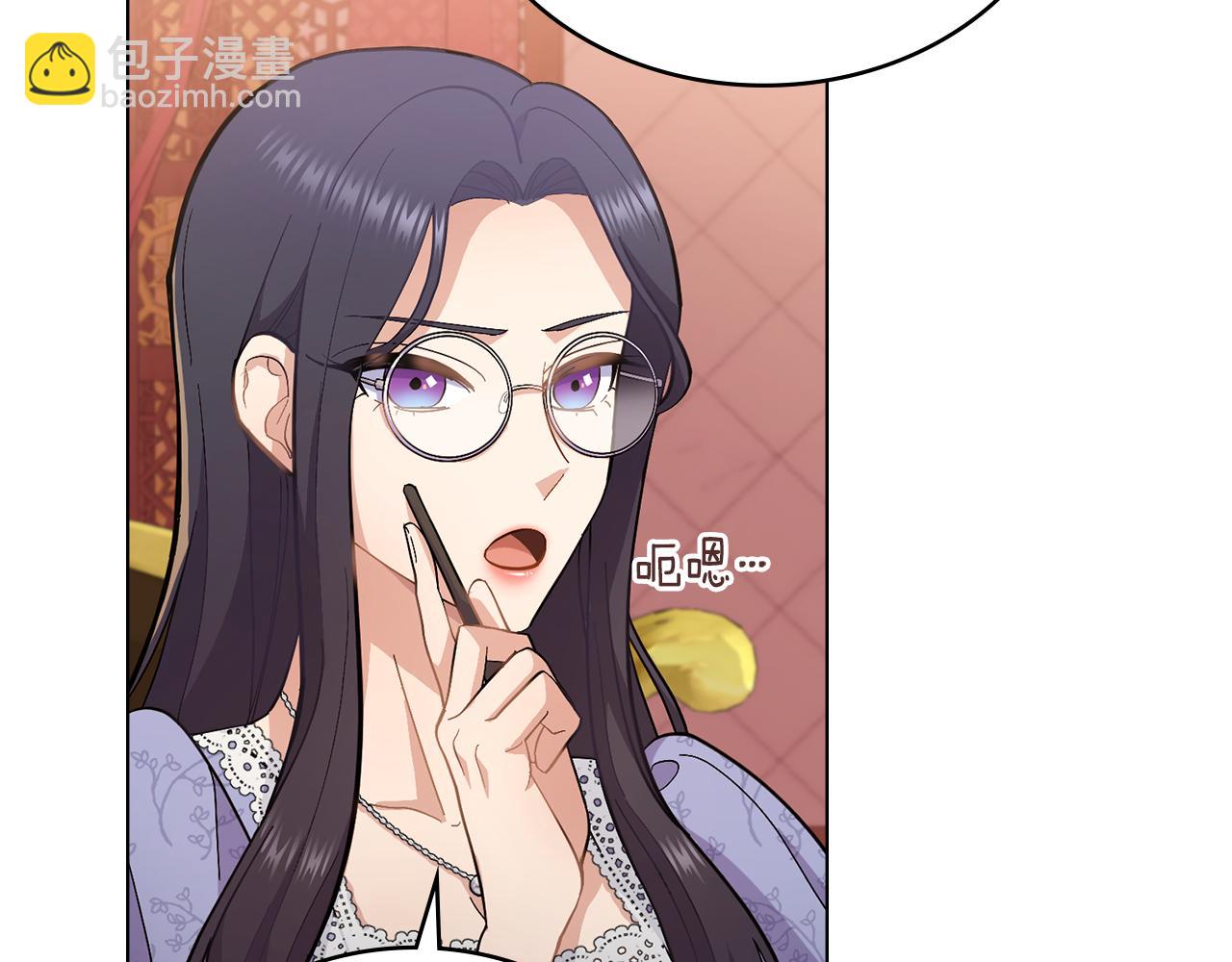 第8话 契约条款(1/3)-第9话