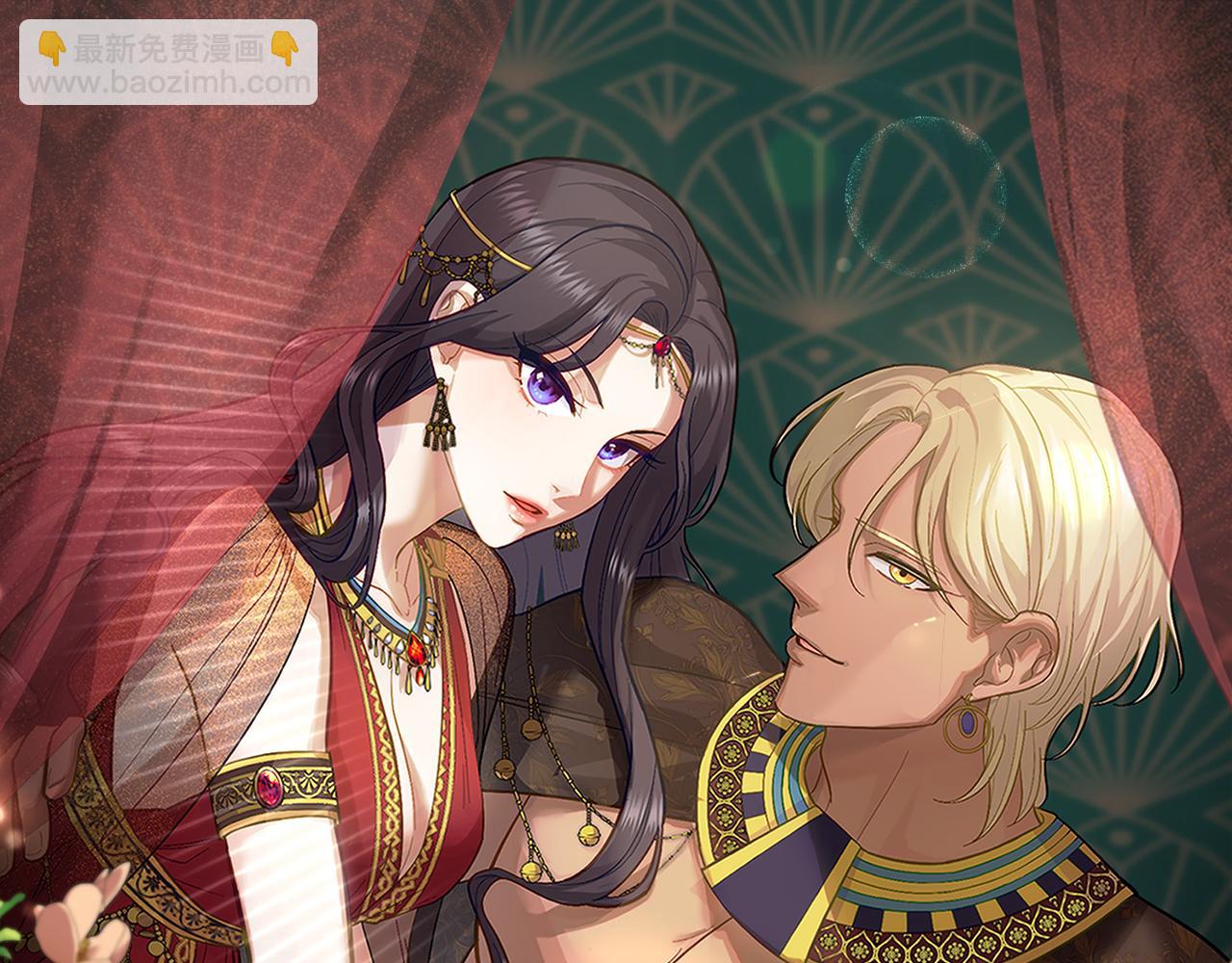 第8话 契约条款(1/3)-第9话