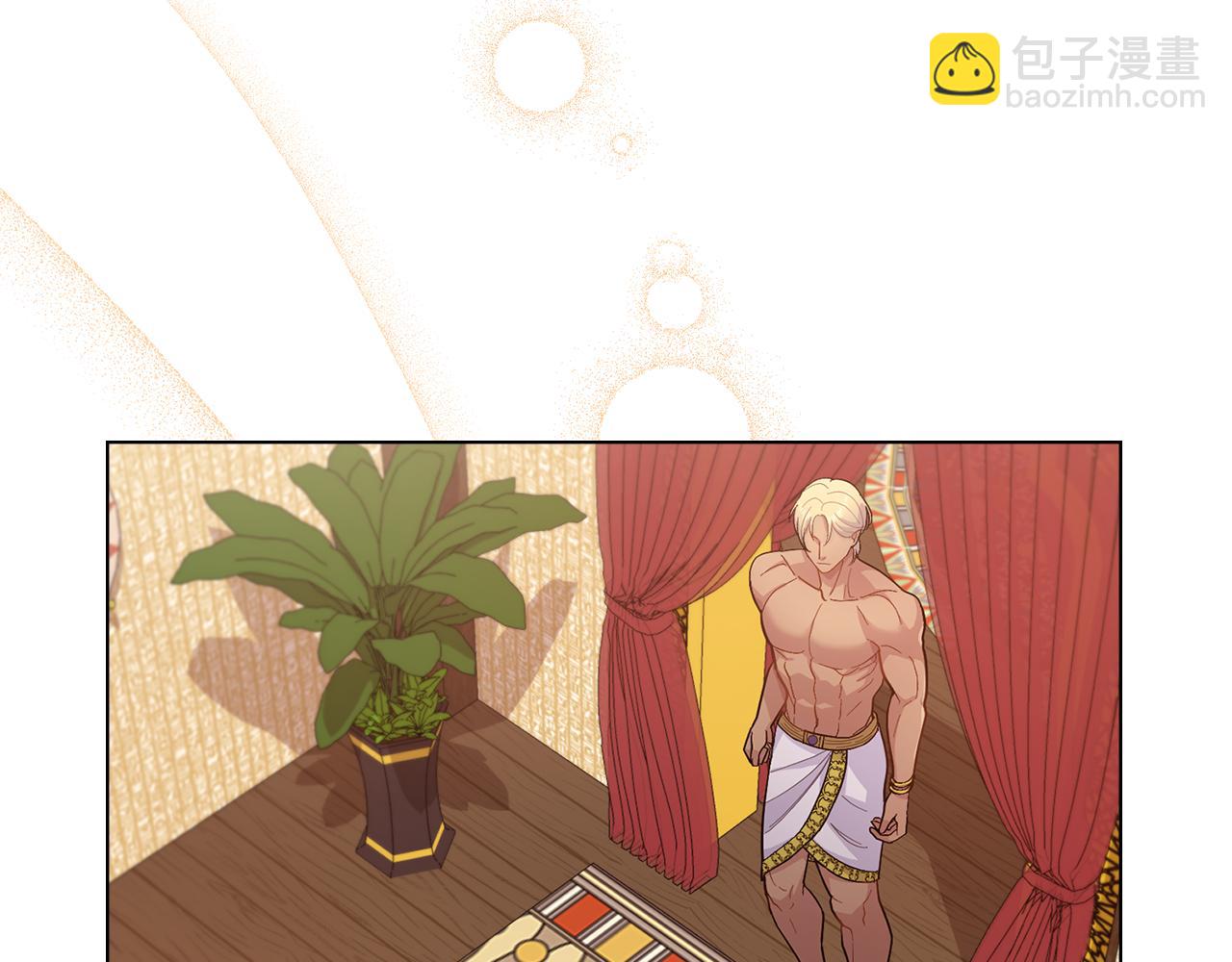 第8话 契约条款(1/3)-第9话