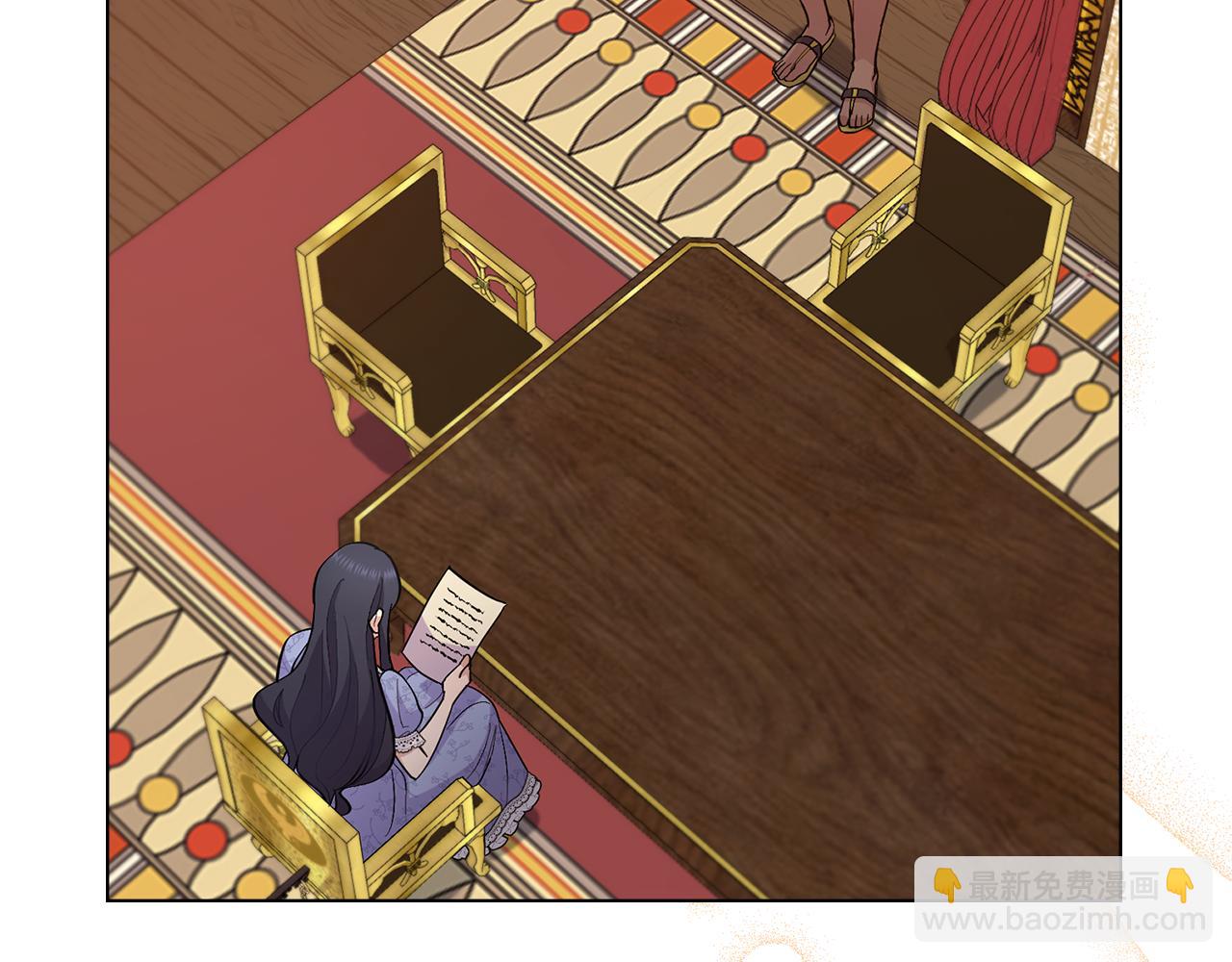 第8话 契约条款(1/3)-第9话