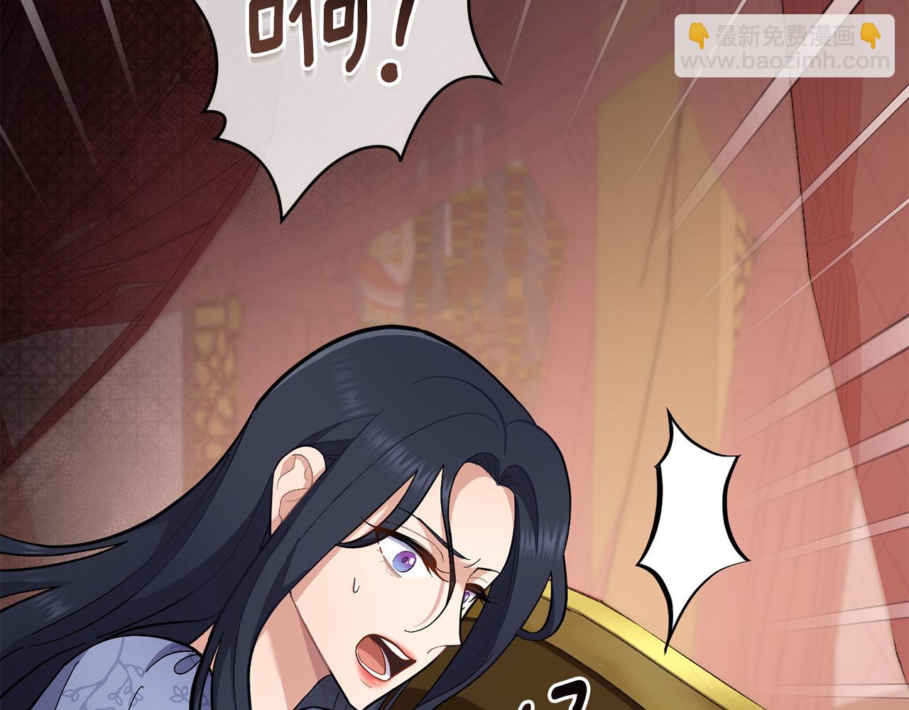 第8话 契约条款(1/3)-第9话