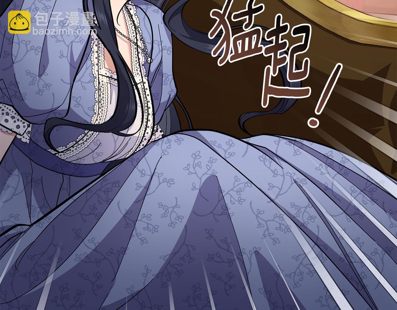 第8话 契约条款(1/3)-第9话