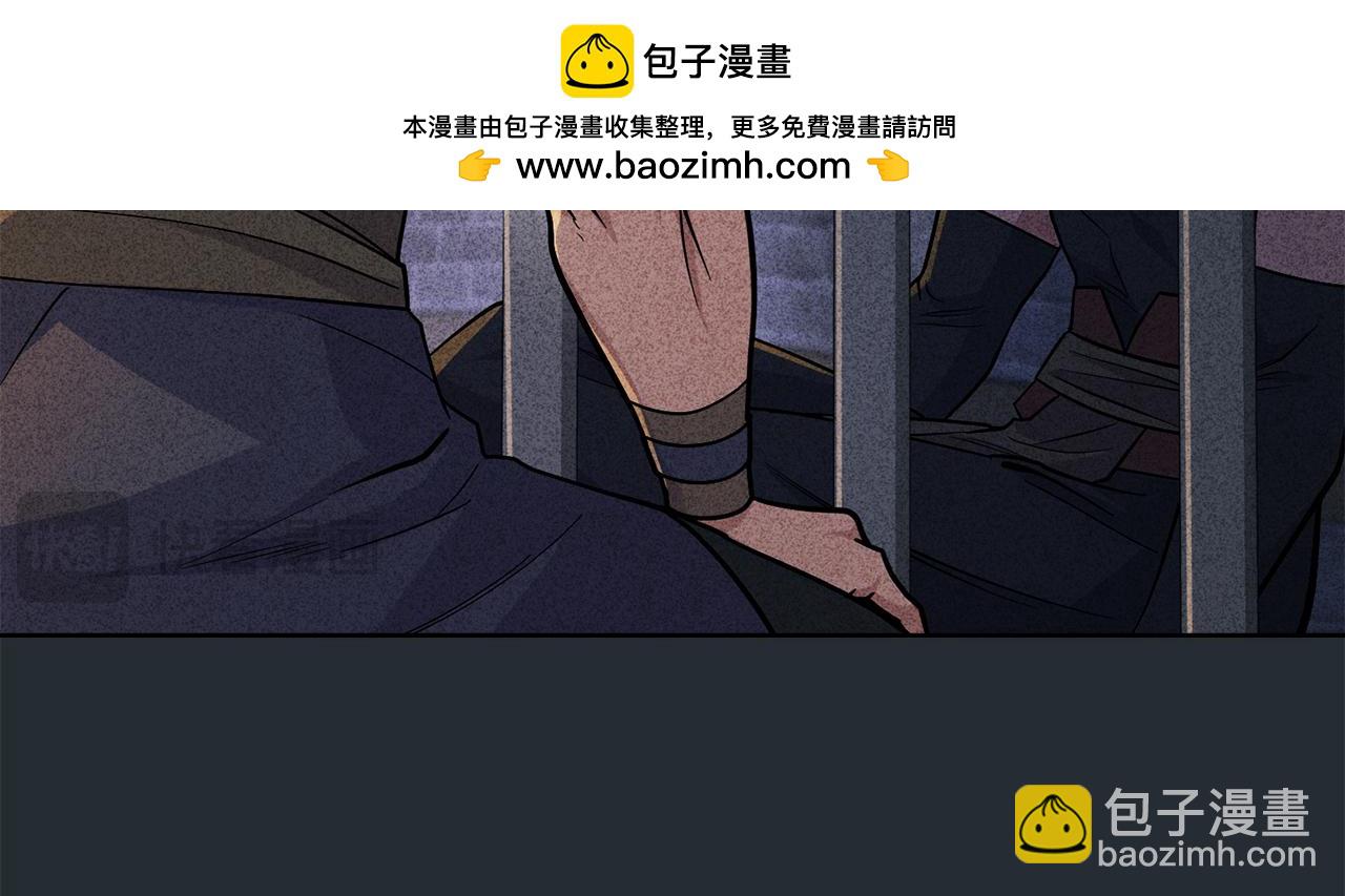 第90话 勇闯魔法阵(1/4)-第91话