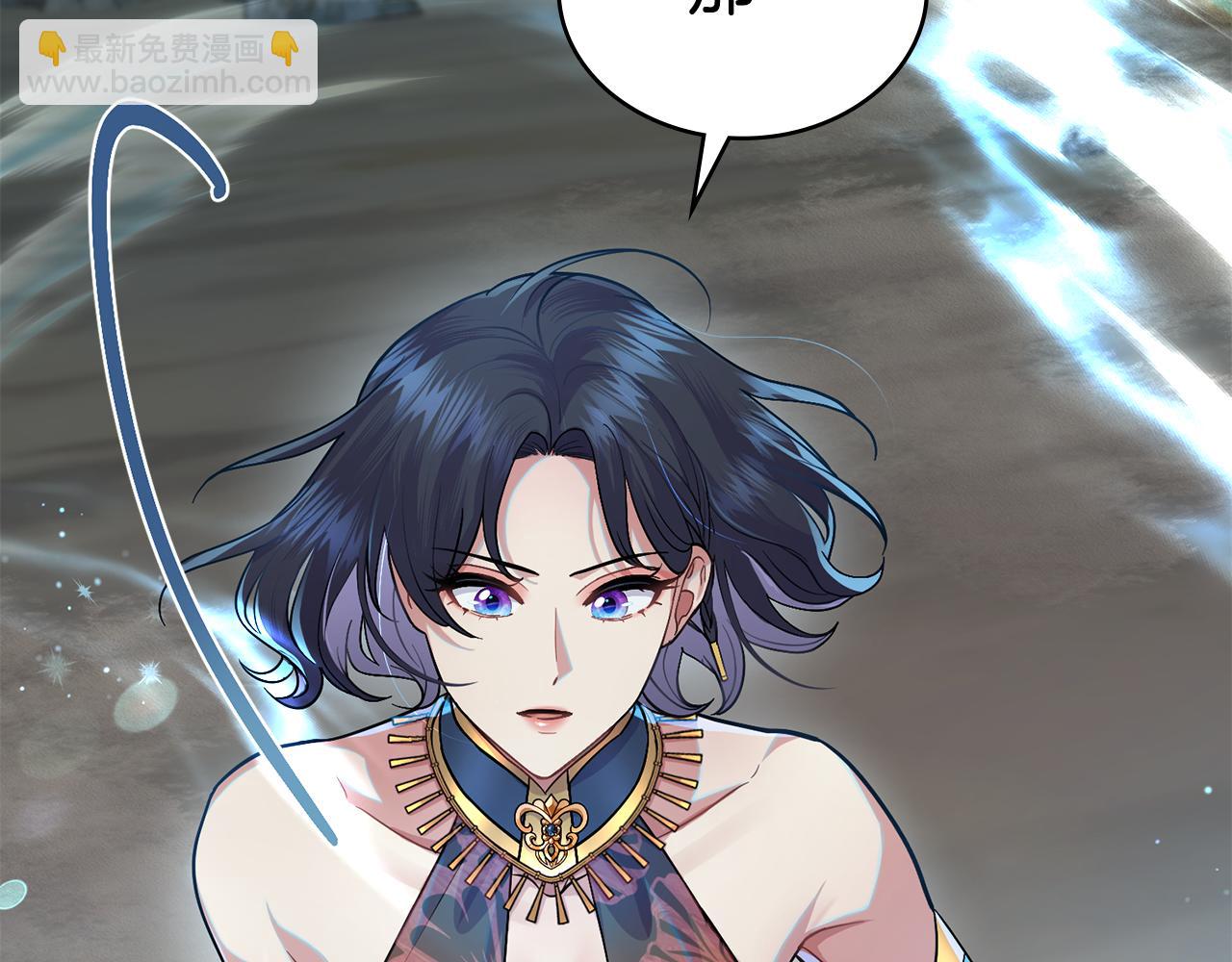 第90话 勇闯魔法阵(1/4)-第91话