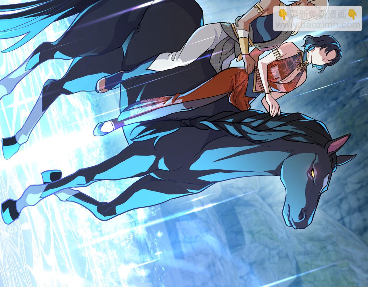 第90话 勇闯魔法阵(1/4)-第91话