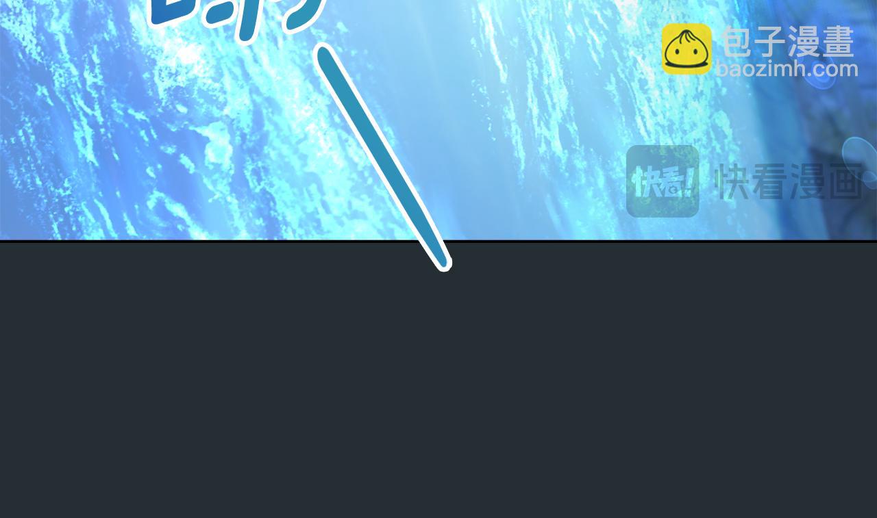 第90话 勇闯魔法阵(1/4)-第91话