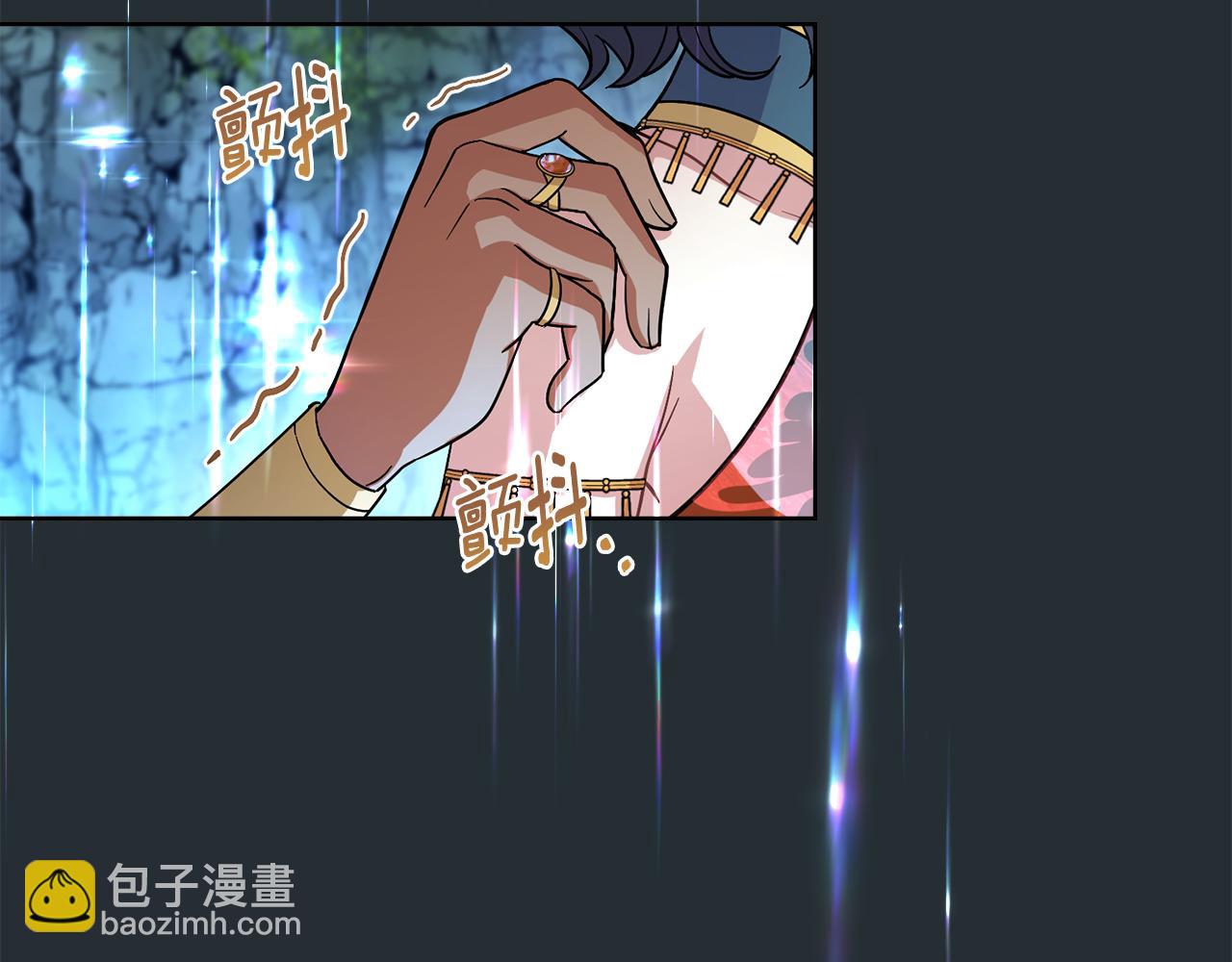 第90话 勇闯魔法阵(1/4)-第91话