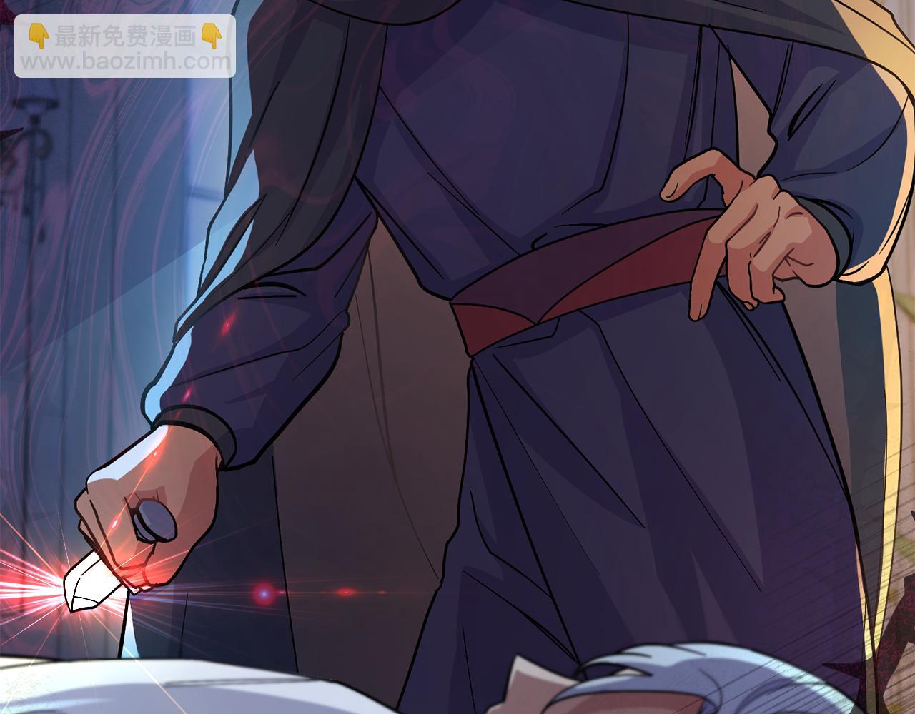 第92话 被老婆强吻(1/4)-第93话