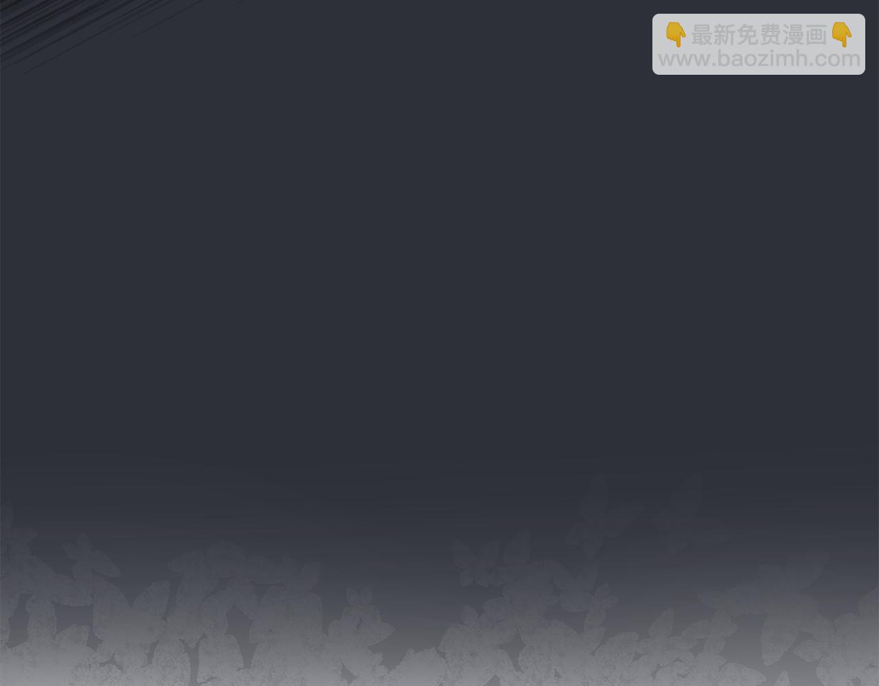 第92话 被老婆强吻(1/4)-第93话