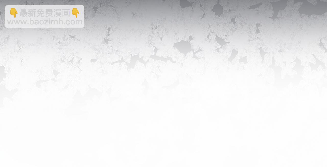 第92话 被老婆强吻(1/4)-第93话