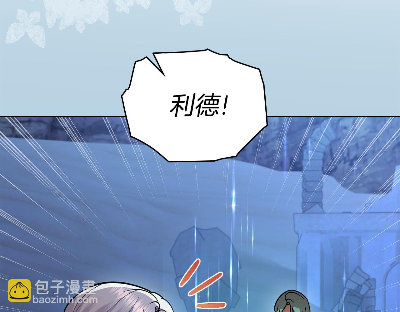 第92话 被老婆强吻(1/4)-第93话