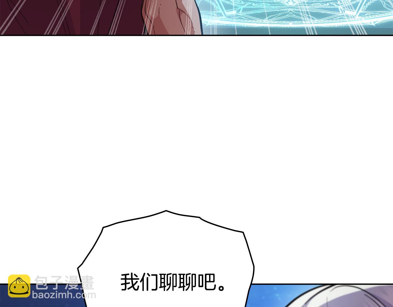 第92话 被老婆强吻(1/4)-第93话