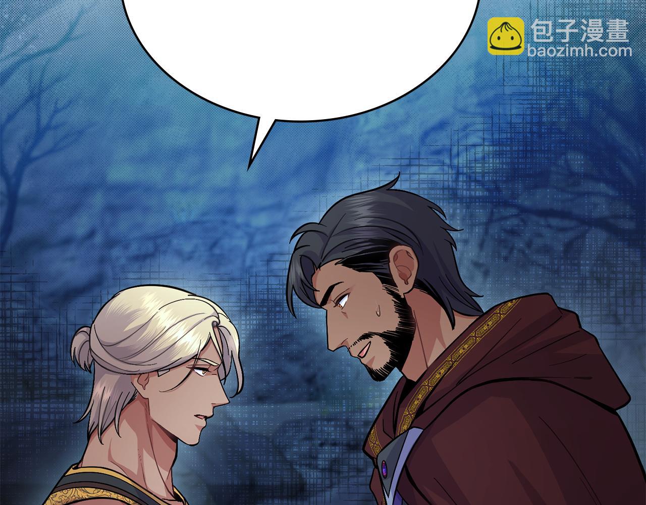 第92话 被老婆强吻(1/4)-第93话