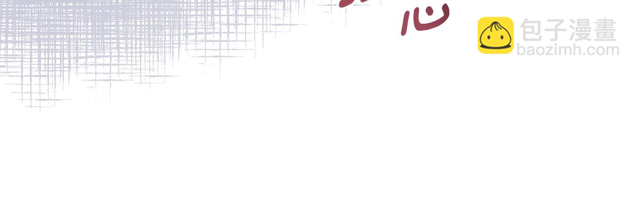 第92话 被老婆强吻(1/4)-第93话