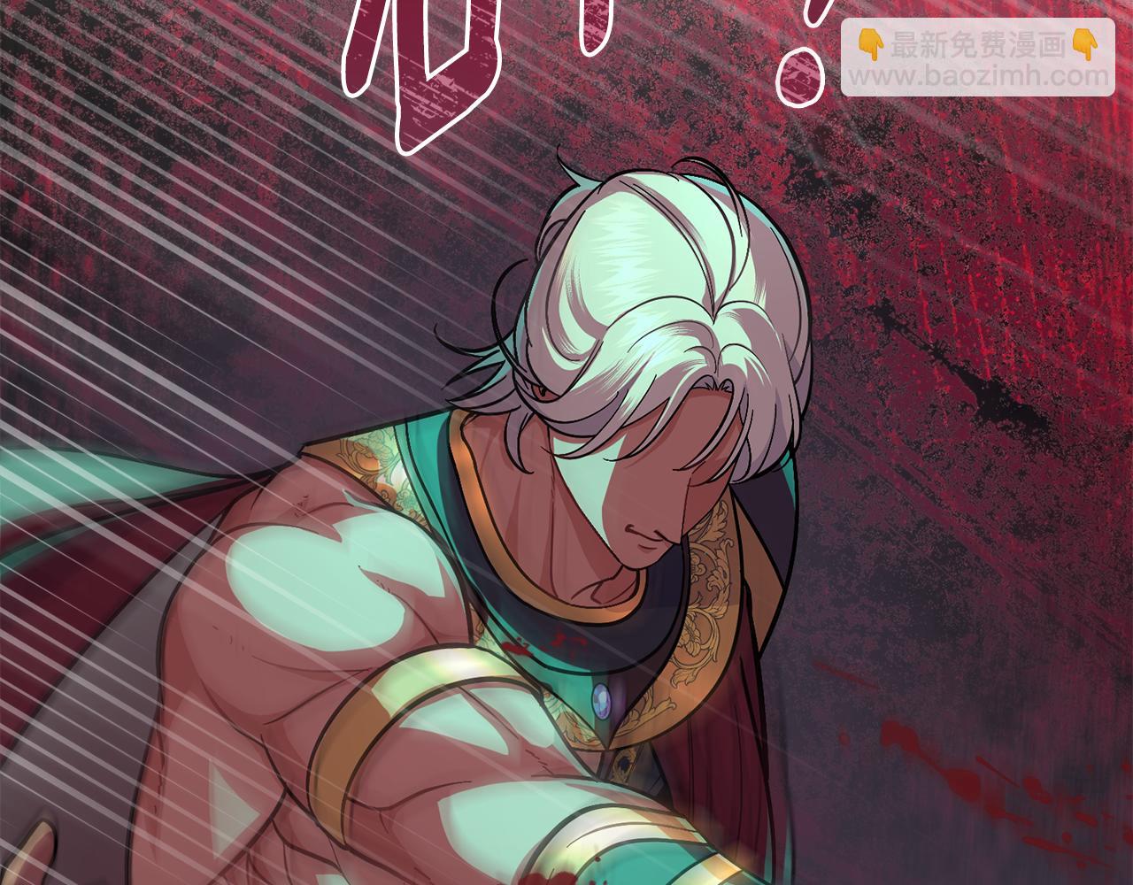 第92话 被老婆强吻(1/4)-第93话