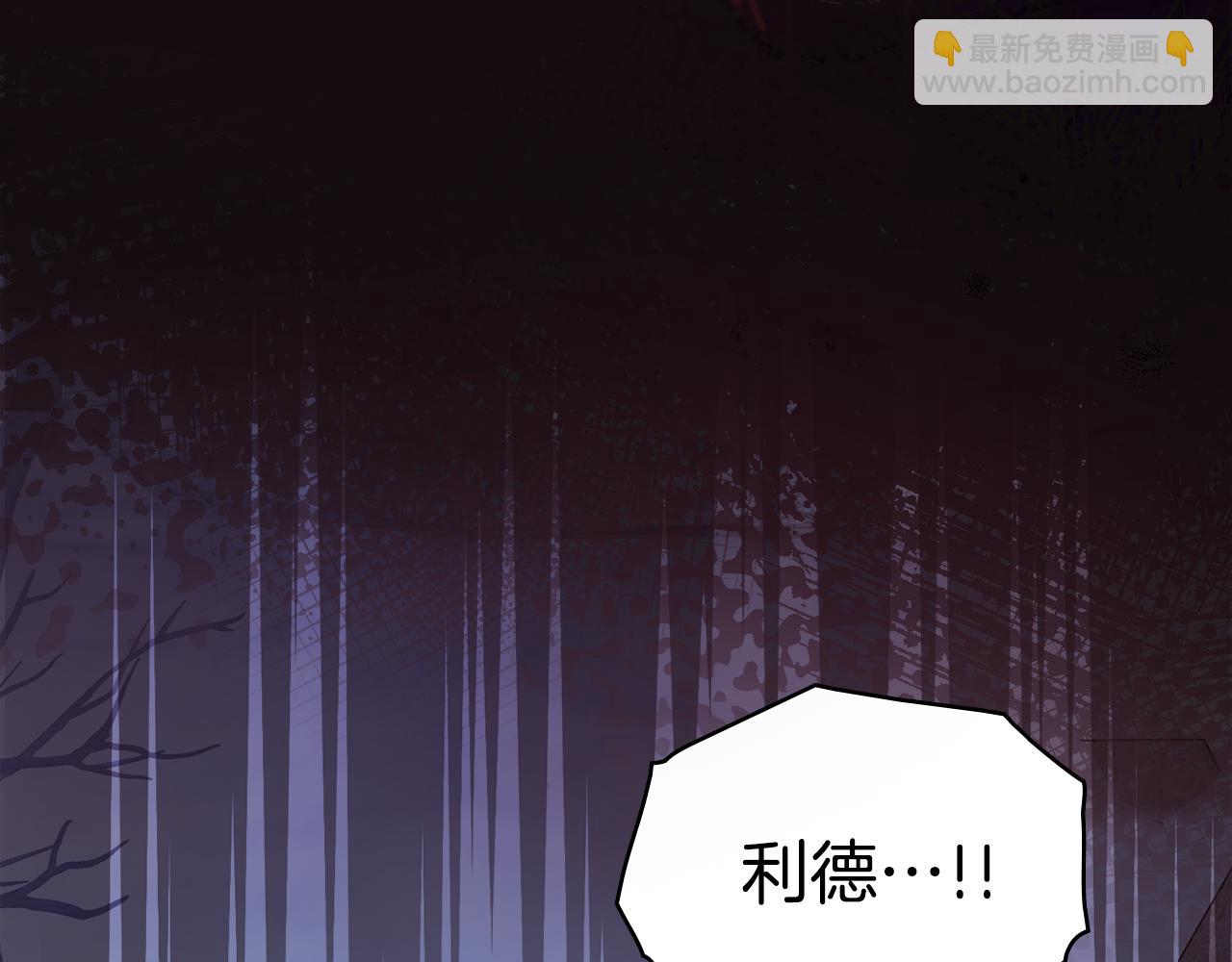 第92话 被老婆强吻(1/4)-第93话