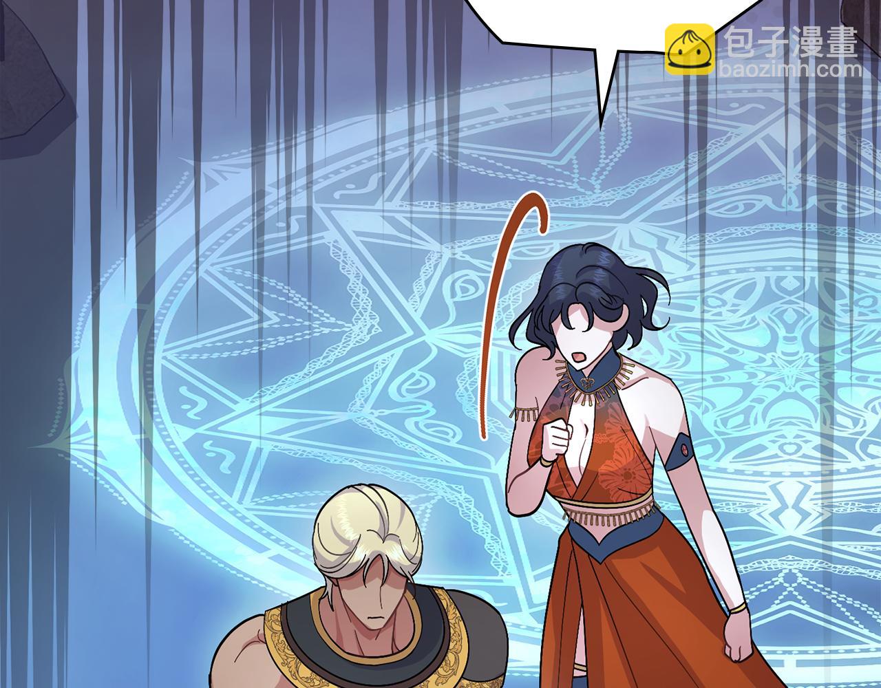 第92话 被老婆强吻(1/4)-第93话