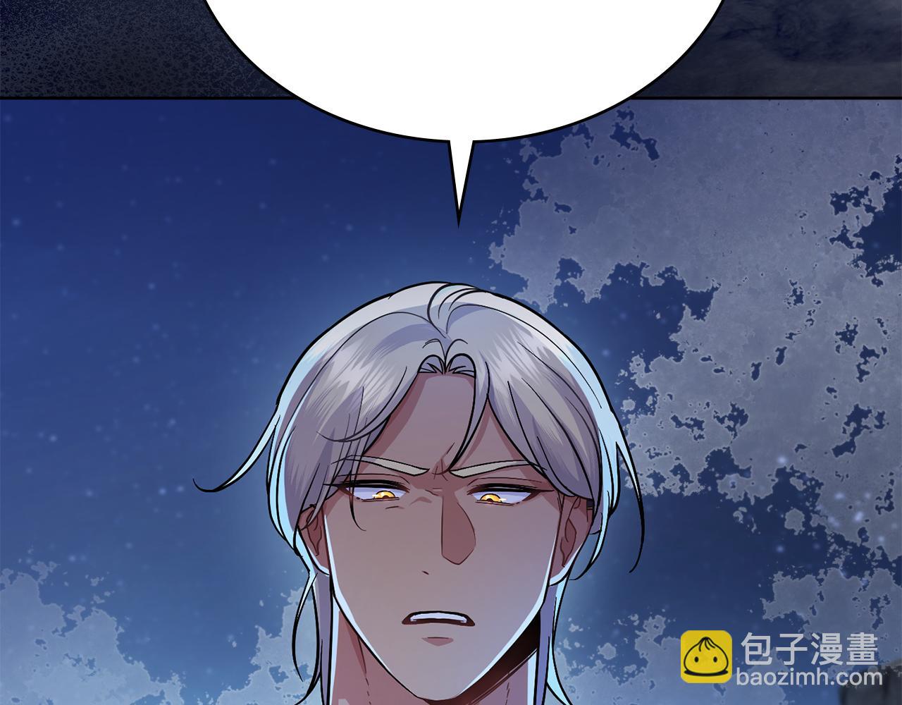 第92话 被老婆强吻(1/4)-第93话