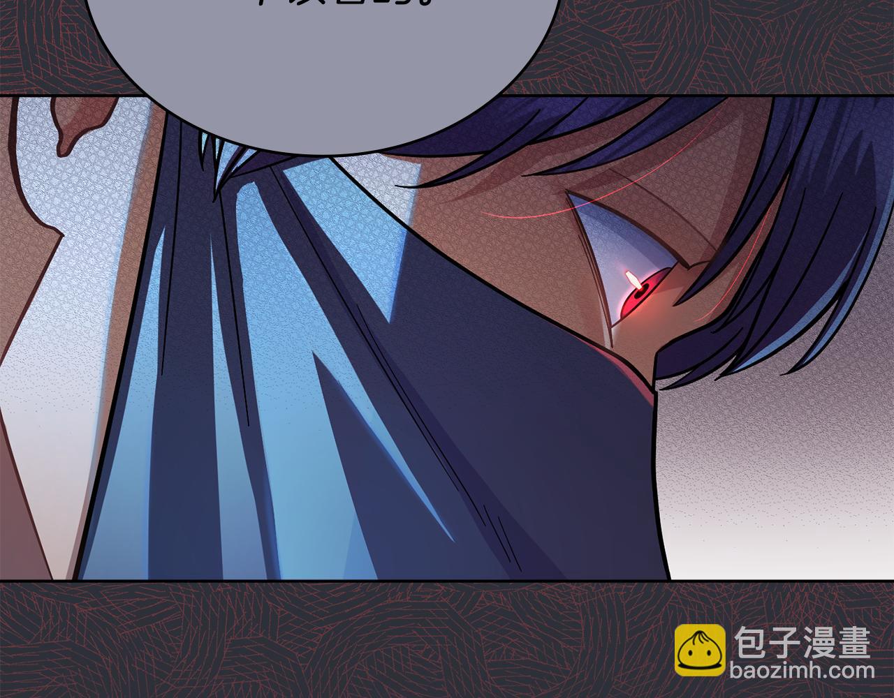 第92话 被老婆强吻(1/4)-第93话