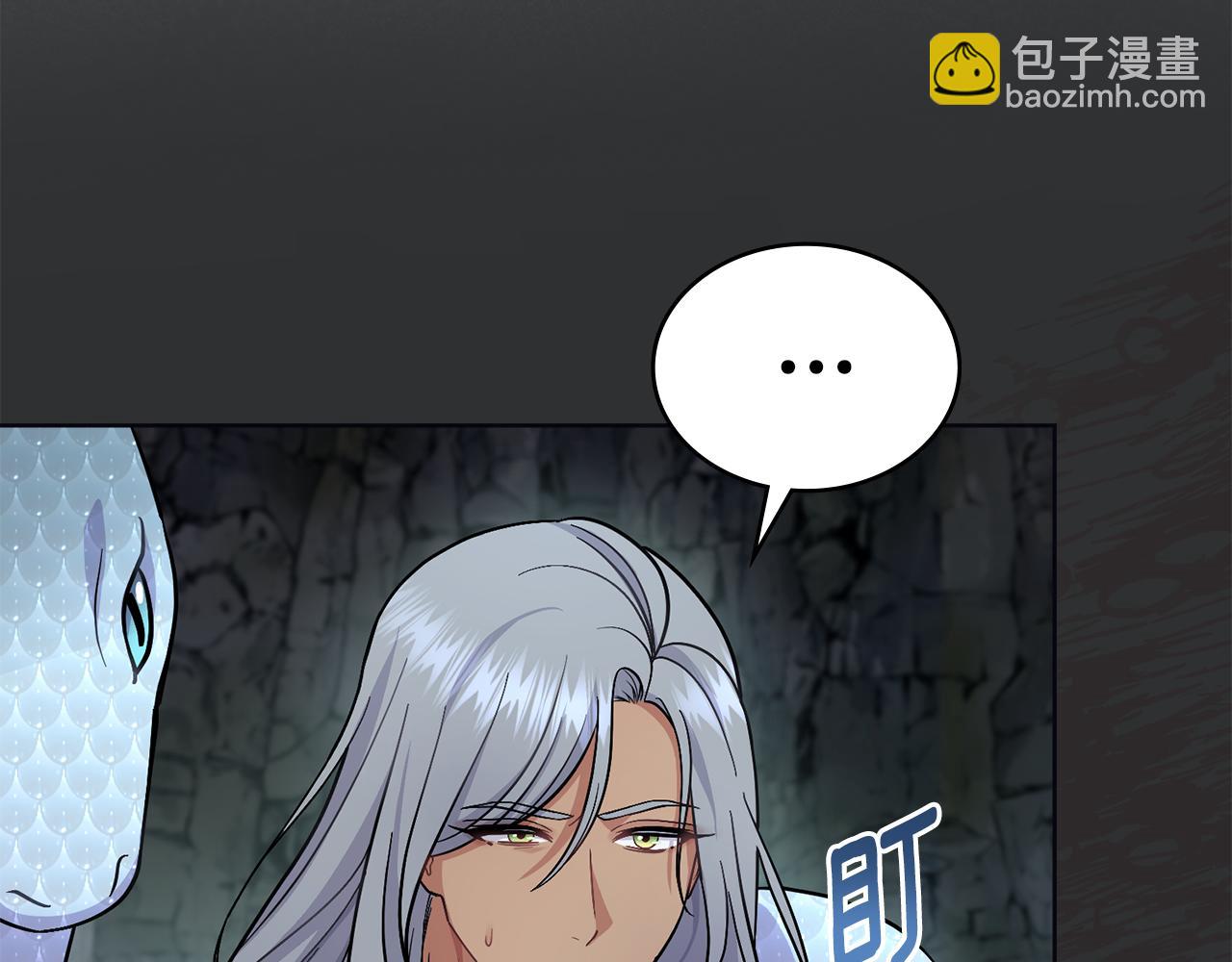 第94话 决不放弃(1/4)-第95话