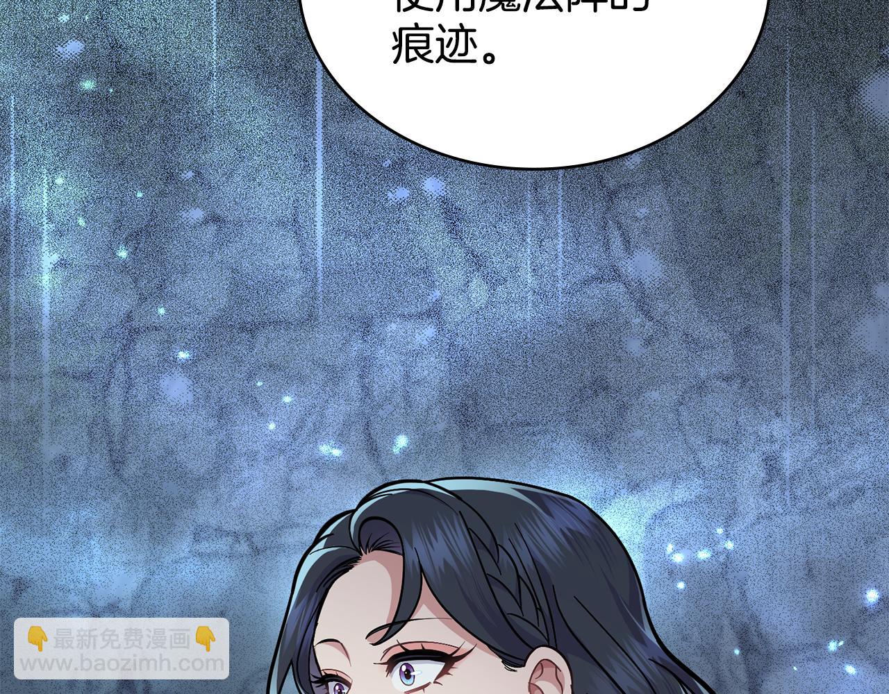 第94话 决不放弃(1/4)-第95话