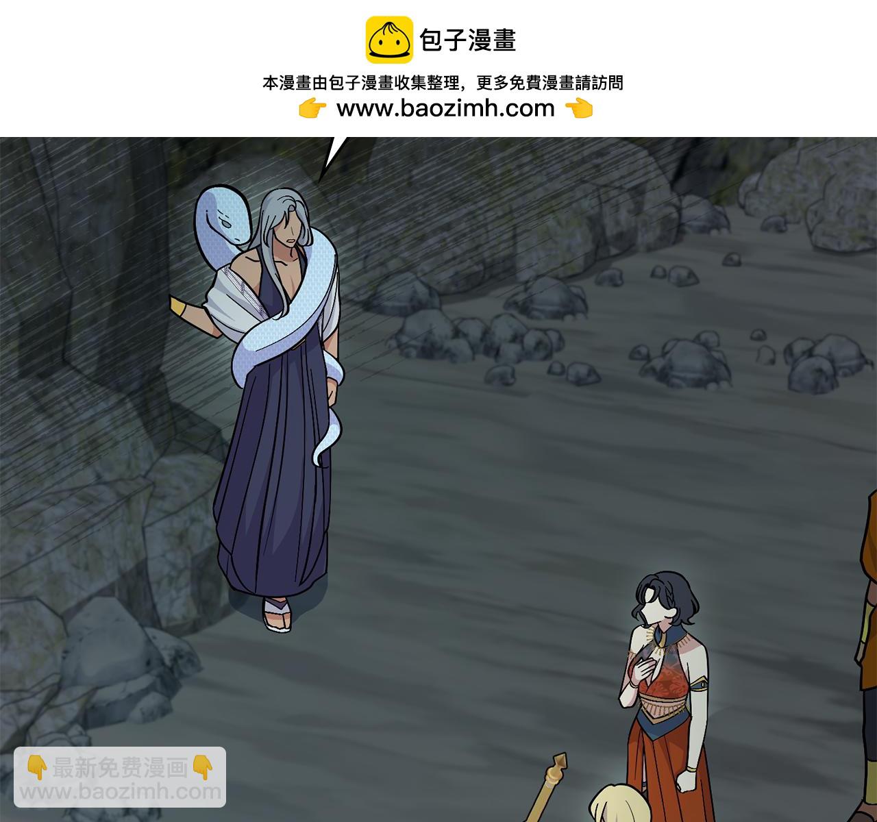 第94话 决不放弃(1/4)-第95话