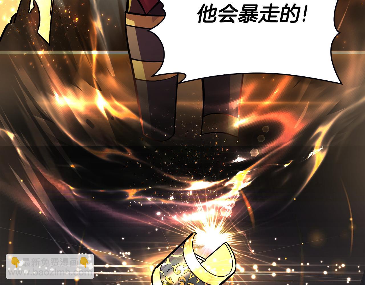 第94话 决不放弃(1/4)-第95话