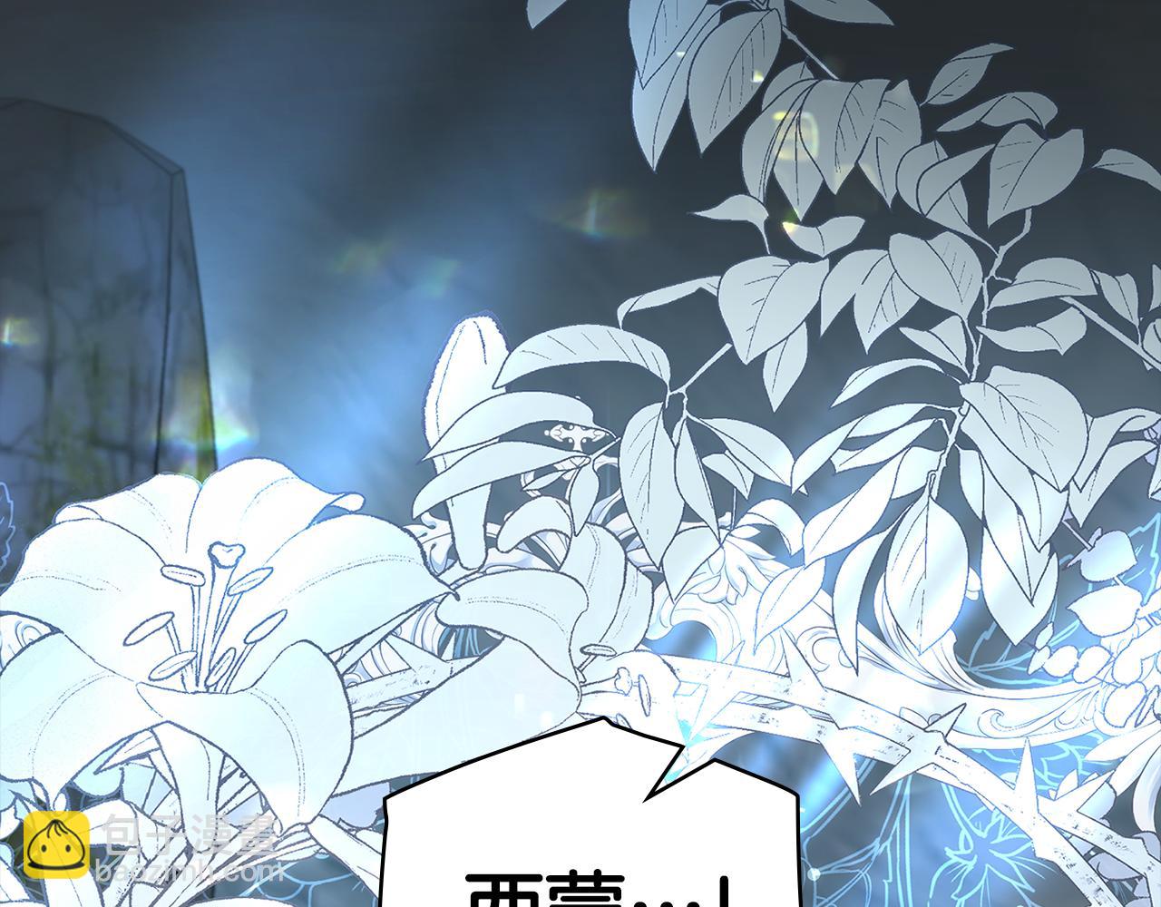 第94话 决不放弃(1/4)-第95话