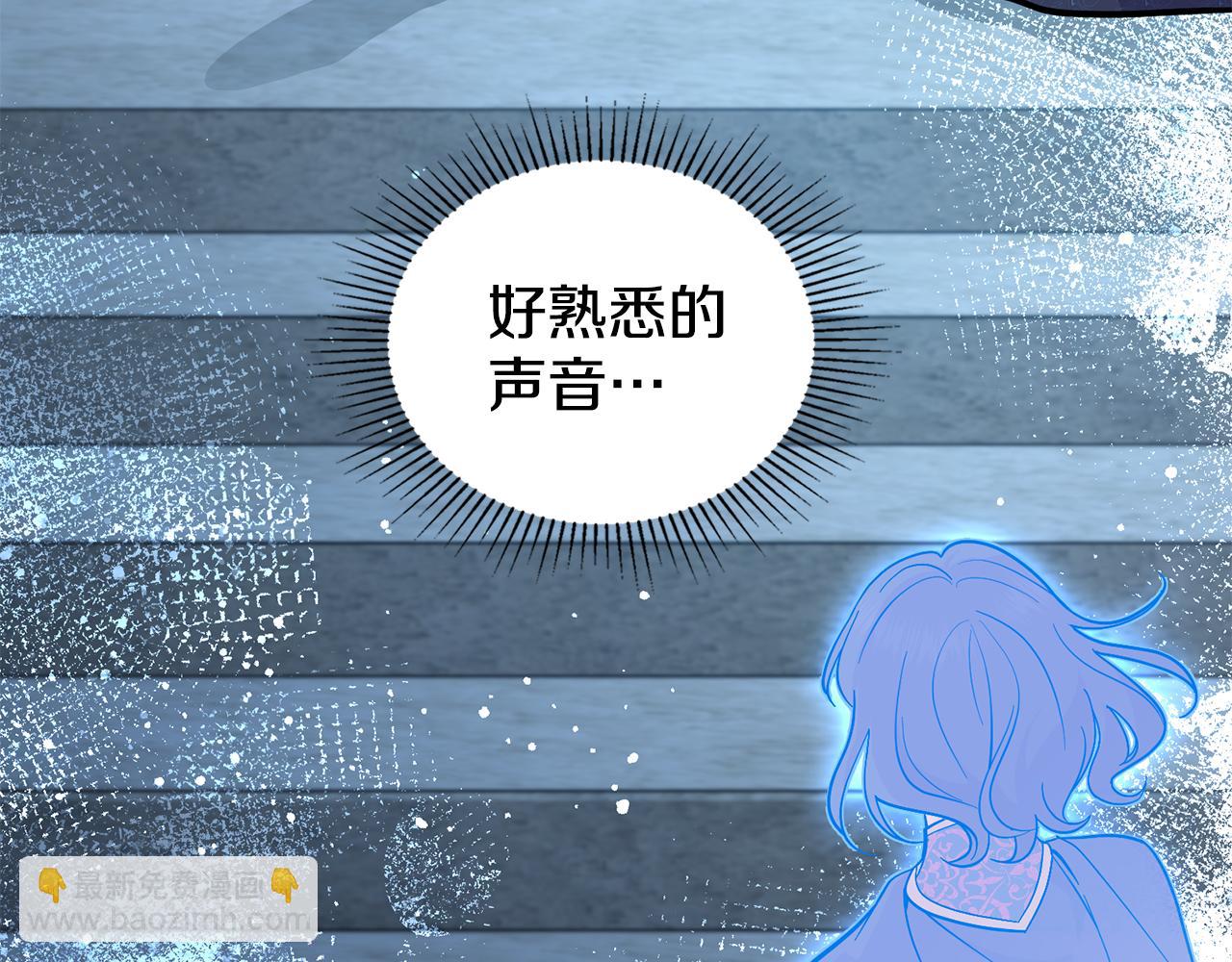 第96话 决定命运(1/5)-第97话