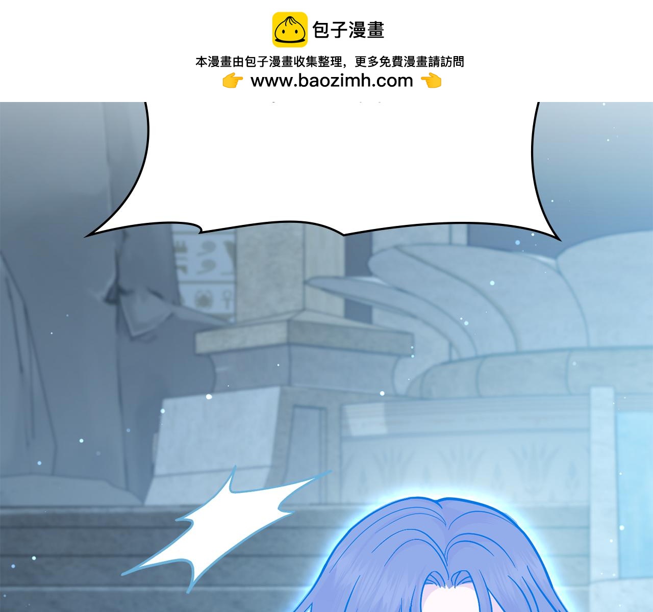 第96话 决定命运(1/5)-第97话