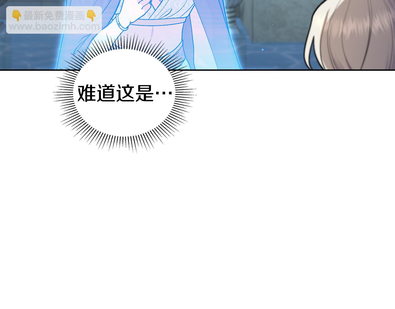 第96话 决定命运(1/5)-第97话