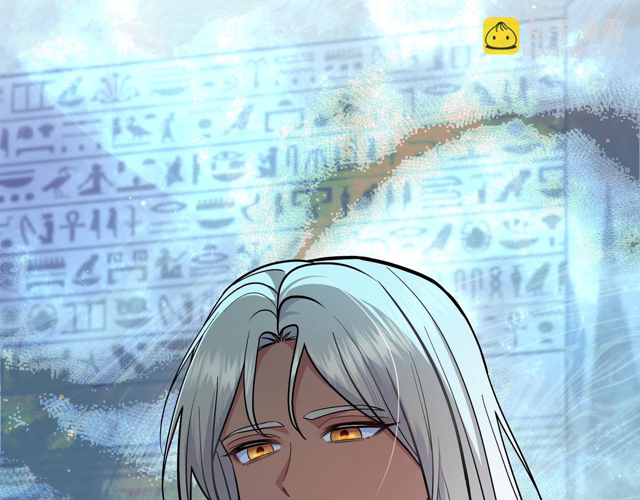 第96话 决定命运(1/5)-第97话