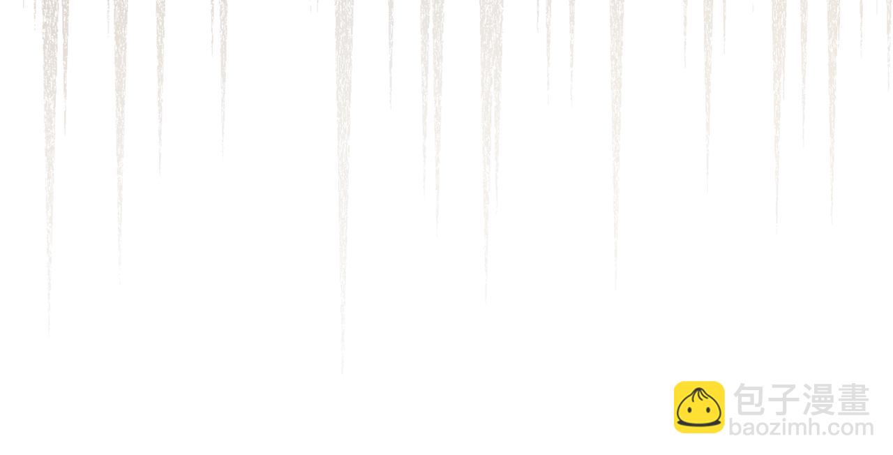 第96话 决定命运(1/5)-第97话