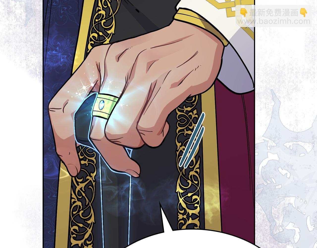 第96话 决定命运(1/5)-第97话