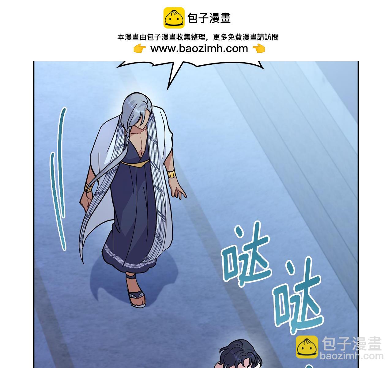 第98话 不会离开(1/4)-第99话