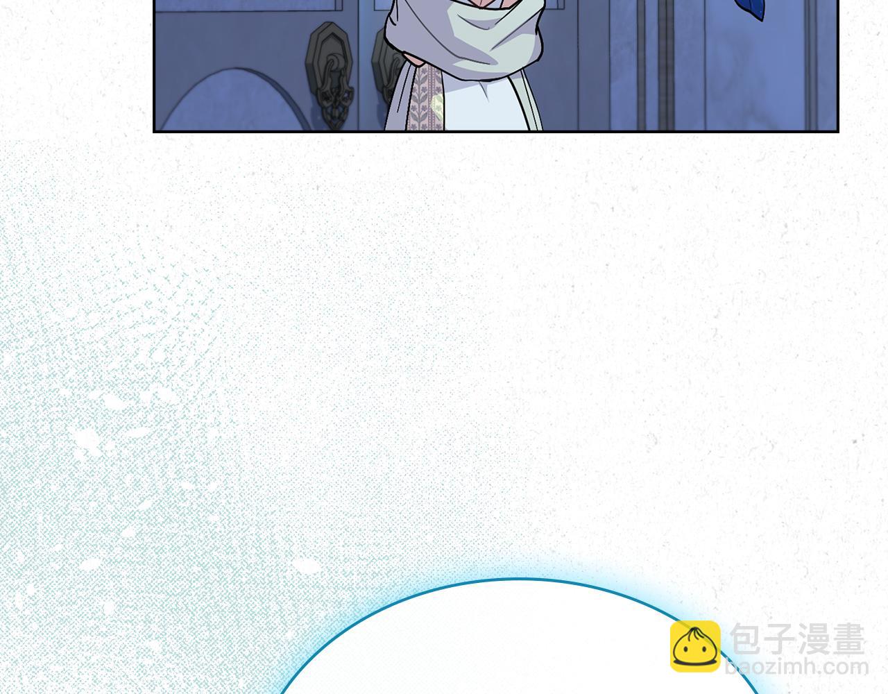 第98话 不会离开(1/4)-第99话