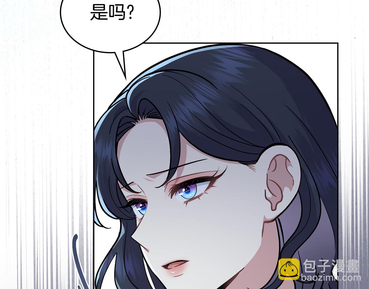 第98话 不会离开(1/4)-第99话