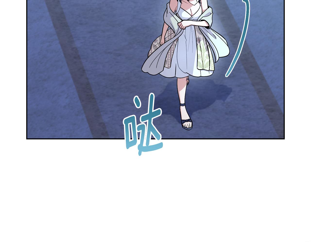 第98话 不会离开(1/4)-第99话