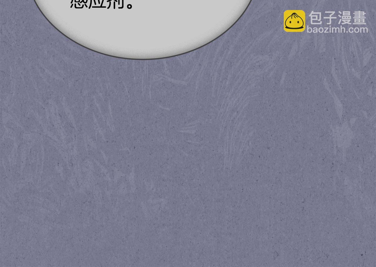 第98话 不会离开(1/4)-第99话