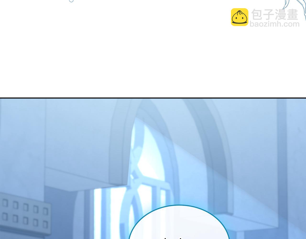 第98话 不会离开(1/4)-第99话