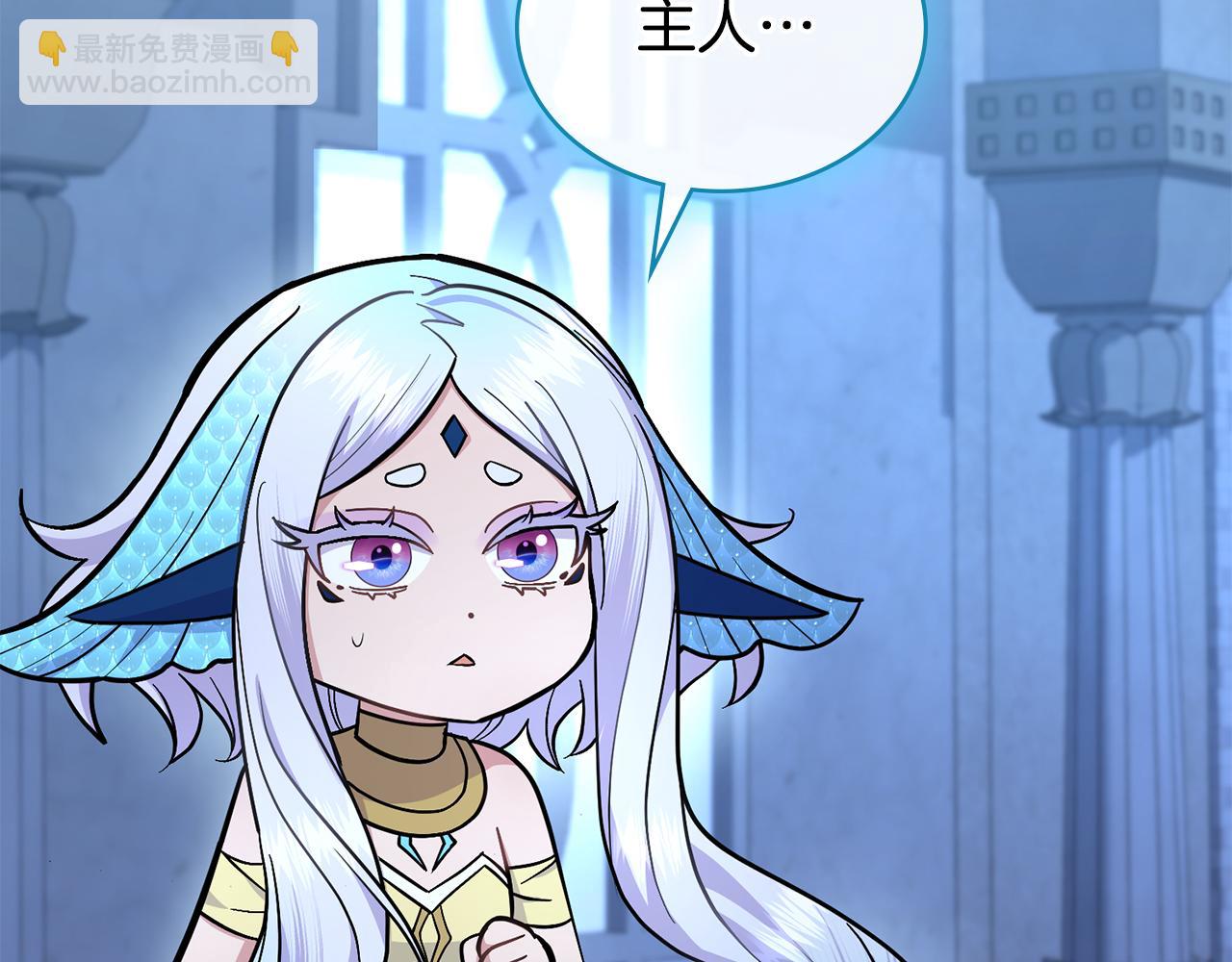 第98话 不会离开(1/4)-第99话