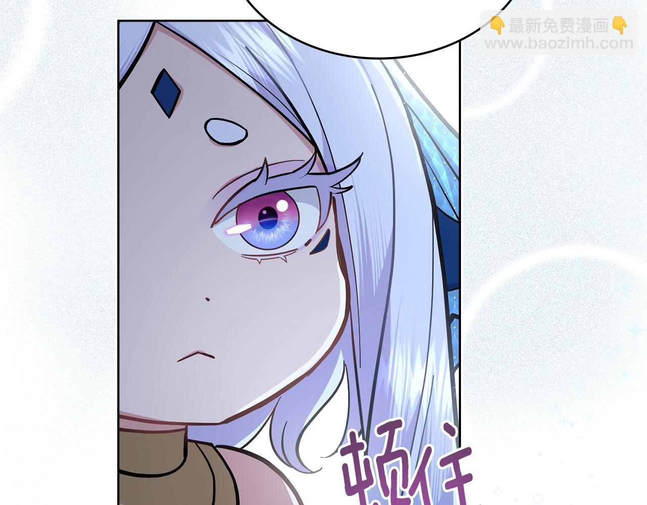 第98话 不会离开(1/4)-第99话